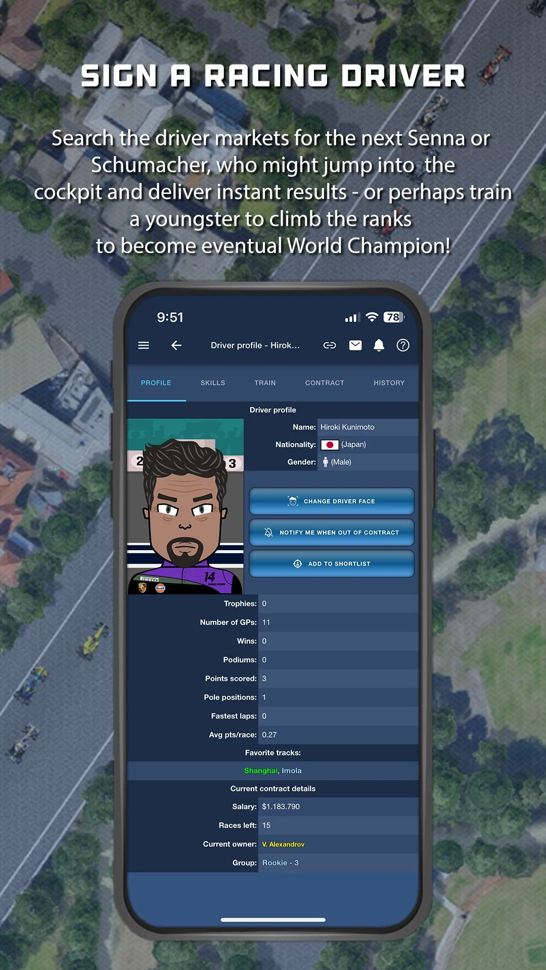 GPRO screenshot